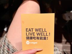 -Wagas沃歌斯(武汉恒隆广场店)