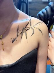 -痒刺青