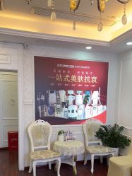 -武汉五洲整形外科医院