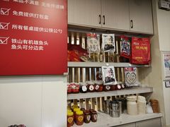 -陈大锅·岳阳鱼馆·地道岳阳菜(美食街店)