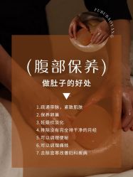 -克丽缇娜
