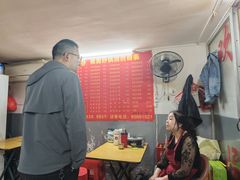 -希贵砂锅