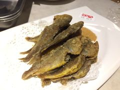 干炸小黄鱼-蛙蛙叫干锅年代(簋街总店)