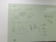 -樱花国际日语(徐家汇中心)