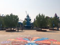 -华夏文旅海洋公园