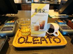 -星巴克(南翔五彩城店)