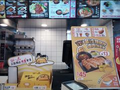 -永和大王(小厨·东四十条店)