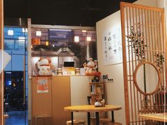 -喜鹊面馆·清汤牛肉面·卤味牛腱肉