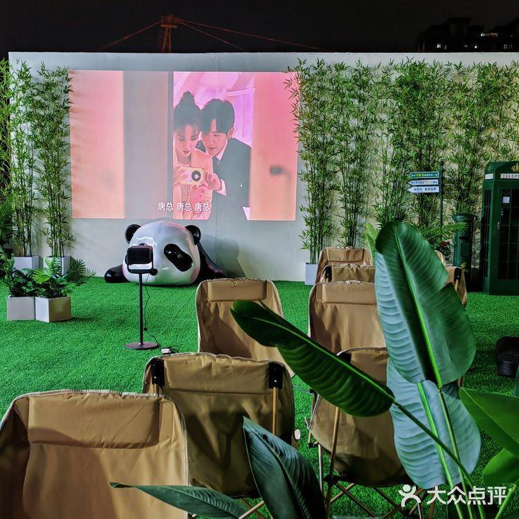 汕头新店！熊猫主题天台花园的日与夜🐼