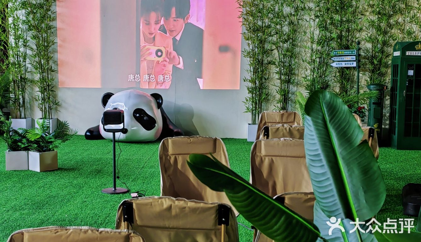 汕头新店！熊猫主题天台花园的日与夜🐼