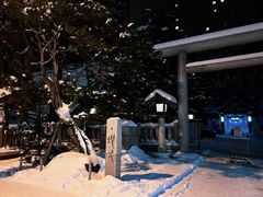 -狸小路商店街