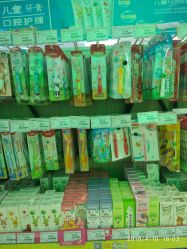 -孩子王童乐园(洛阳万达店)