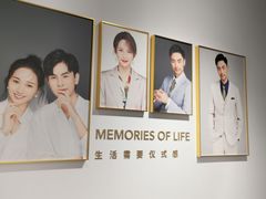 -海马体照相馆(天津世纪都会店)