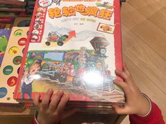 -新华文创·光的空间