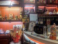 -哈瓦那雪茄酒廊超市(武汉天地分店)