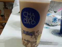 -茶百道(湖墅潮王路店)
