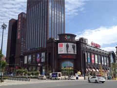 -盐城大有境(解放南路店)