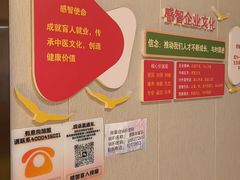 -感智盲人按摩·艾灸·肩颈SPA(岗厦店)