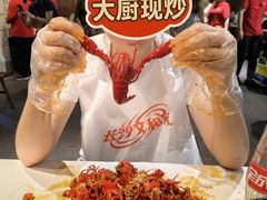 -长沙文和友(海信广场店)