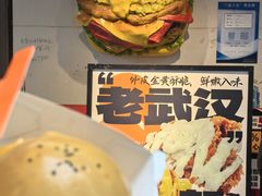 -前进5路汉堡炸鸡(前进五路店)