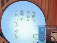 -喜家自助小火锅(乐客城店)