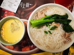 -真功夫(宝丰店)