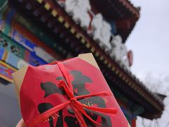-牛街清真满恒記(平安里西大街店)