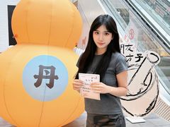 -盛京大奥莱(沈阳奥体店)
