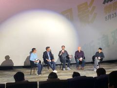 -英皇电影城(英皇集团中心IMAX店)
