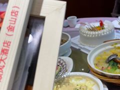 -金时代顺风大酒店(金山店)