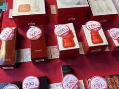 -国药中服免税(北京坊店)