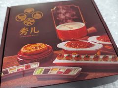 -秀儿四九城·新京菜(亚运村鸟巢店)