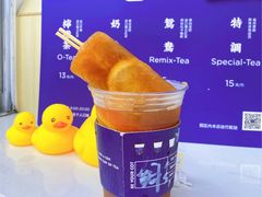 -茶月山·潮汕茶店(同创汇店)