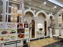 -新兴家喻酒家·羊城名宴(昌岗店)