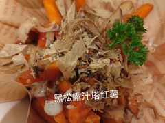 -LE SHARE洛笙·花园西餐(北京路步行街店)