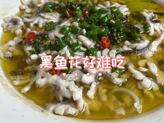 -三猫黑鱼花(南大店)