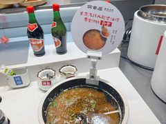 -渝香居重庆火锅(铁西三道街店)