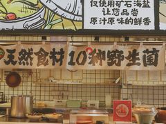 -云味馆米线(红花湖店)
