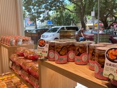 -康欣面包生日蛋糕(幸福店)