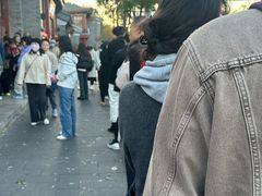 -秋栗香(地安门店)