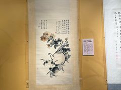 -温州博物馆