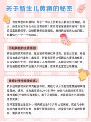 -深圳市妇幼保健院(红荔院区)