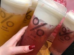 手春莓莓奶提-百分茶(九洲新世界店)
