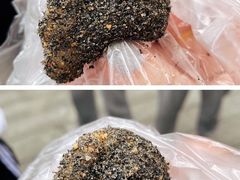 -叶氏麻糍(鼓浪屿店)