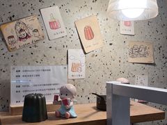 -发酵食堂(屏风街店)