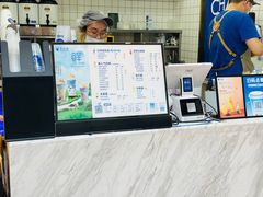 -茶百道(呼家楼店)