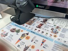 -DQ·蛋糕·冰淇淋(阜盛道店)