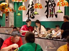 -禄运茶居·手工点心(猎德店)