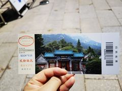 -青岛崂山太清宫