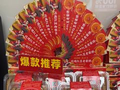 -味多美蛋糕(六里桥店)